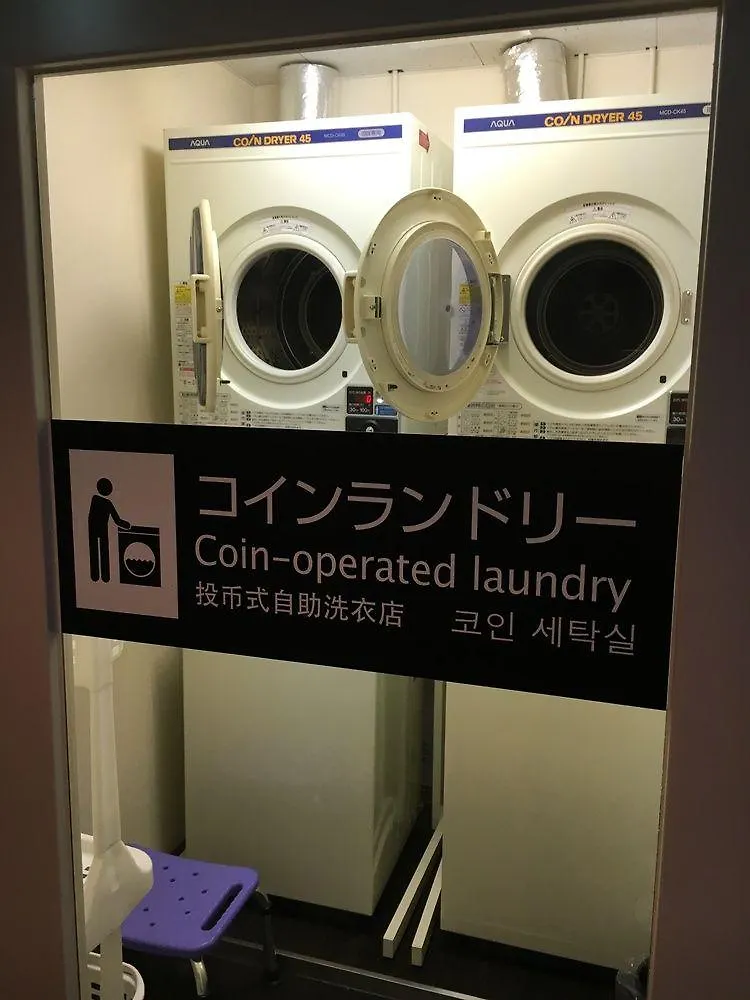 Hotel Dynasty Sapporo Japan